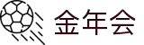 金年会|金年会·jinnian(金子招牌)诚信至上